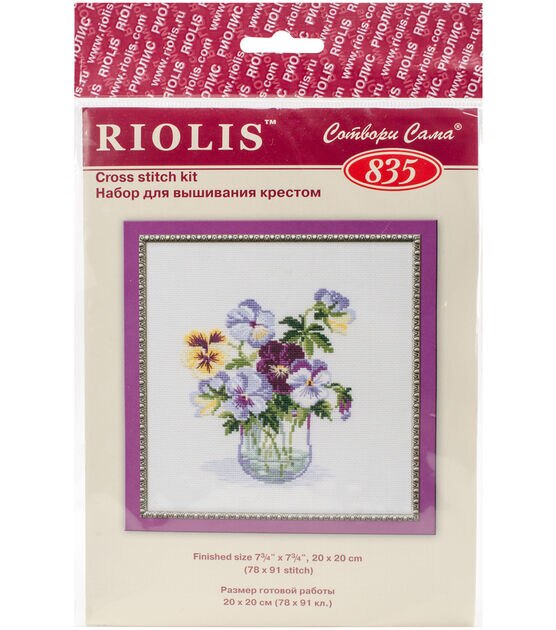 RIOLIS 8" Pansies Counted Cross Stitch Kit