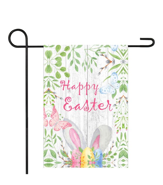 Northlight 12.5" x 18" Happy Easter Bunny Ears Garden Flag