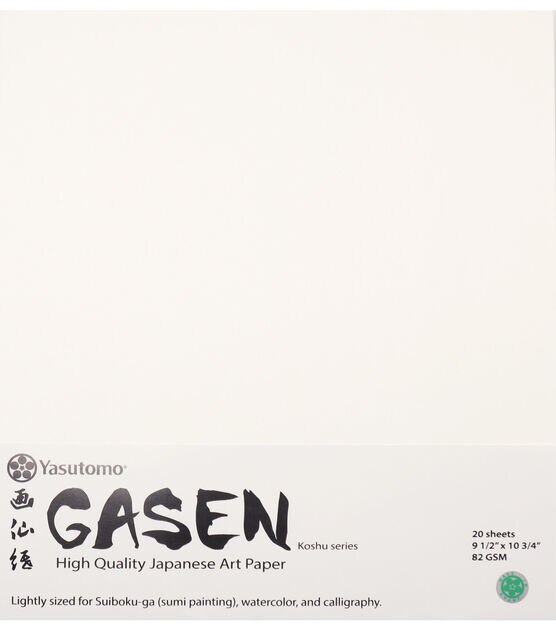 Yasutomo 20 Sheet Japanese Premium Gasen Art Paper 9-1/2" x 10-3/4"