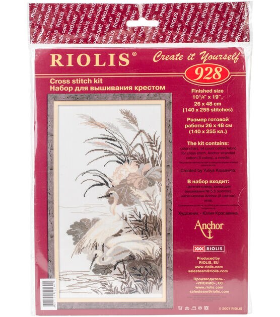 RIOLIS 10" x 19" Herons Counted Cross Stitch Kit