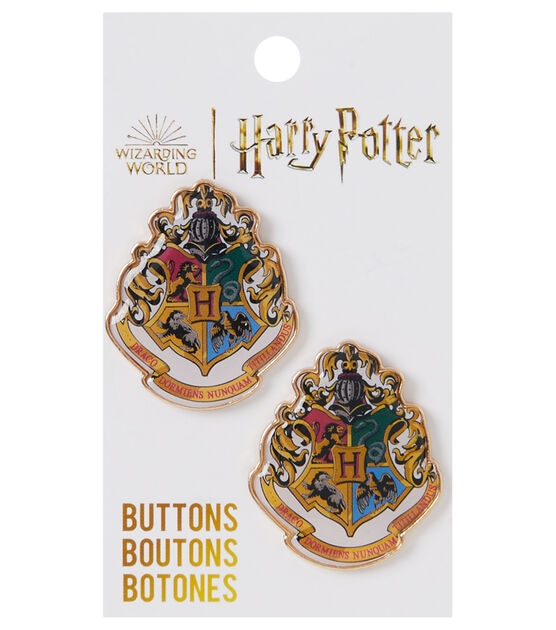 Blumenthal Lansing 1 3/16" Harry Potter Hogwarts Crest Buttons 2pk