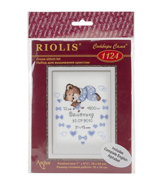 RIOLIS 7" x 9.5" Boys Birth Announcement Counted Cross Stitch Kit