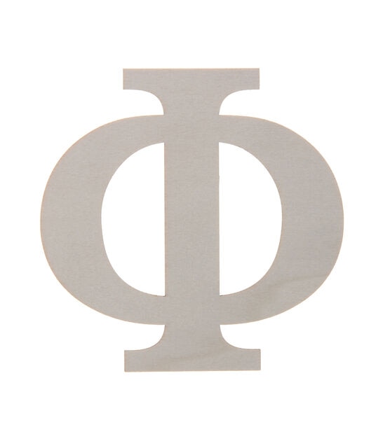 2 Decorative Wooden Greek Letter. 2 Letters per Pack. (Upsilon)