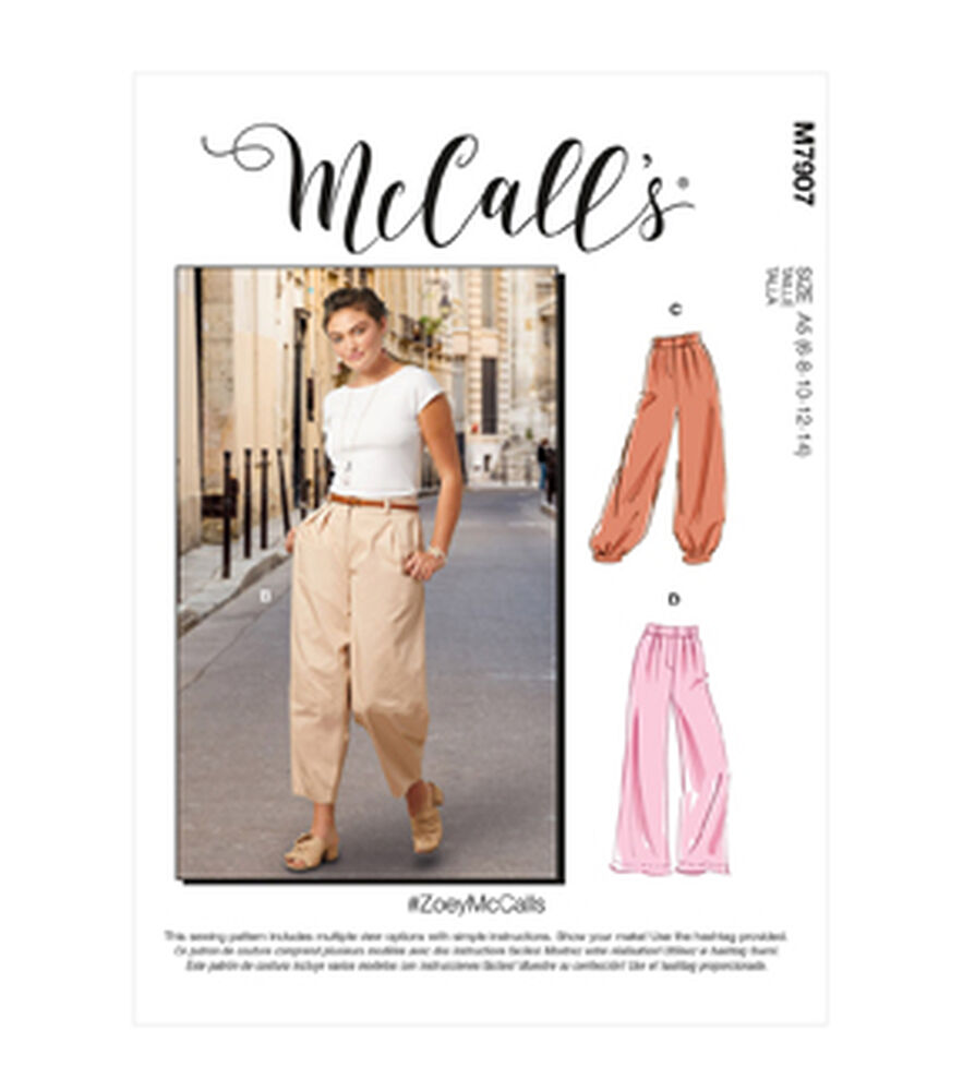 McCall's M7907 Size 6 to 22 Misses Pants Sewing Pattern, A5 (6-8-10-12-14), swatch