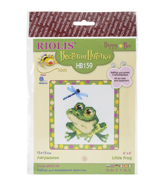 RIOLIS 6" Little Frog Counted Cross Stitch Kit