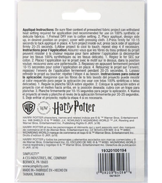 Warner Brothers 4" Warner Brother Harry Potter Shield Iron On Patch, , hi-res, image 3