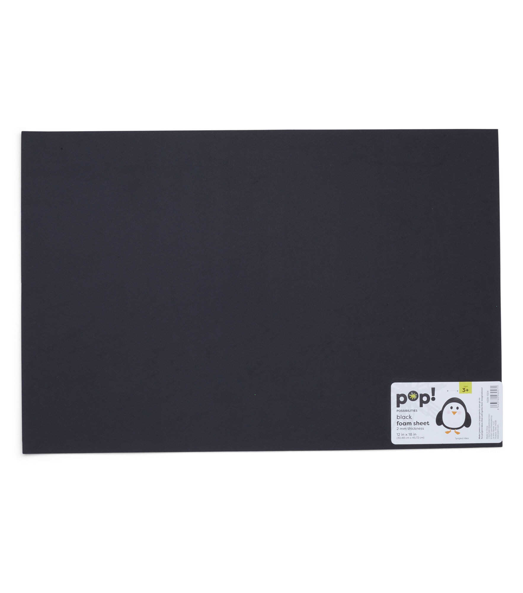 POP! Paper Pad Smooth 12x18 30 Sheets