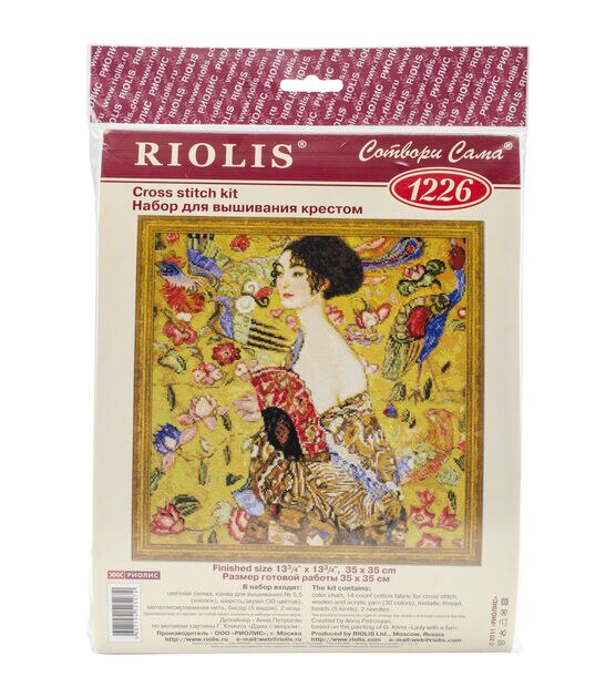 RIOLIS 14" Lady With A Fan G. Klimt's Painting Counted Cross Stitch Kit