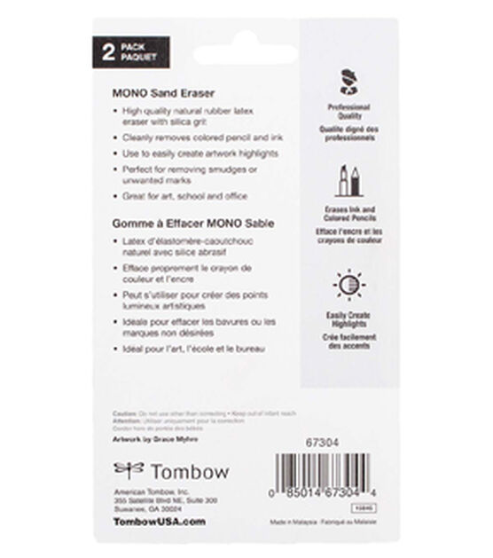 TOMBOM SAND ERASER FOR INK AND INK & PENCIL: 3 PIECES SET