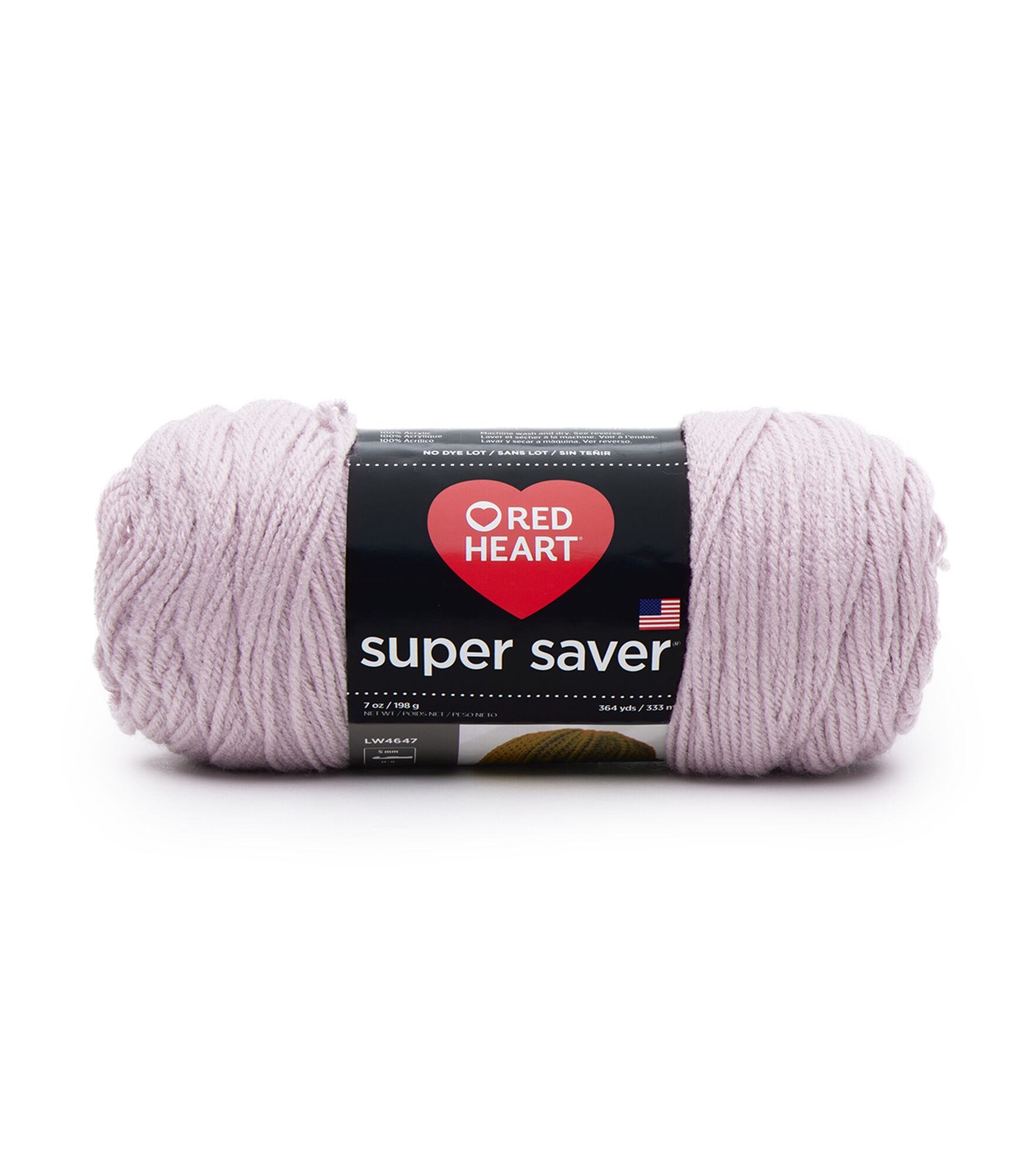 Red Heart Super Saver Worsted Acrylic Yarn, Pale Plum, hi-res