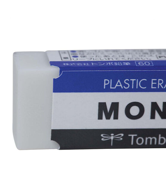Tombow Mono Eraser Medium 3pc, , hi-res, image 5