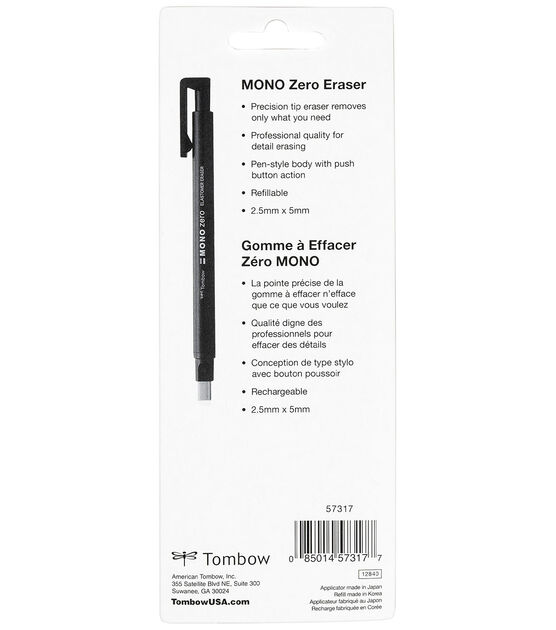 Mono Zero Eraser Black Rectangle 2.5mm Diameter, , hi-res, image 9