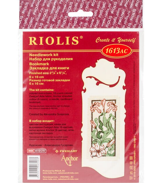 RIOLIS 2" x 6" Bookmark Graceful Lily Counted Cross Stitch Kit