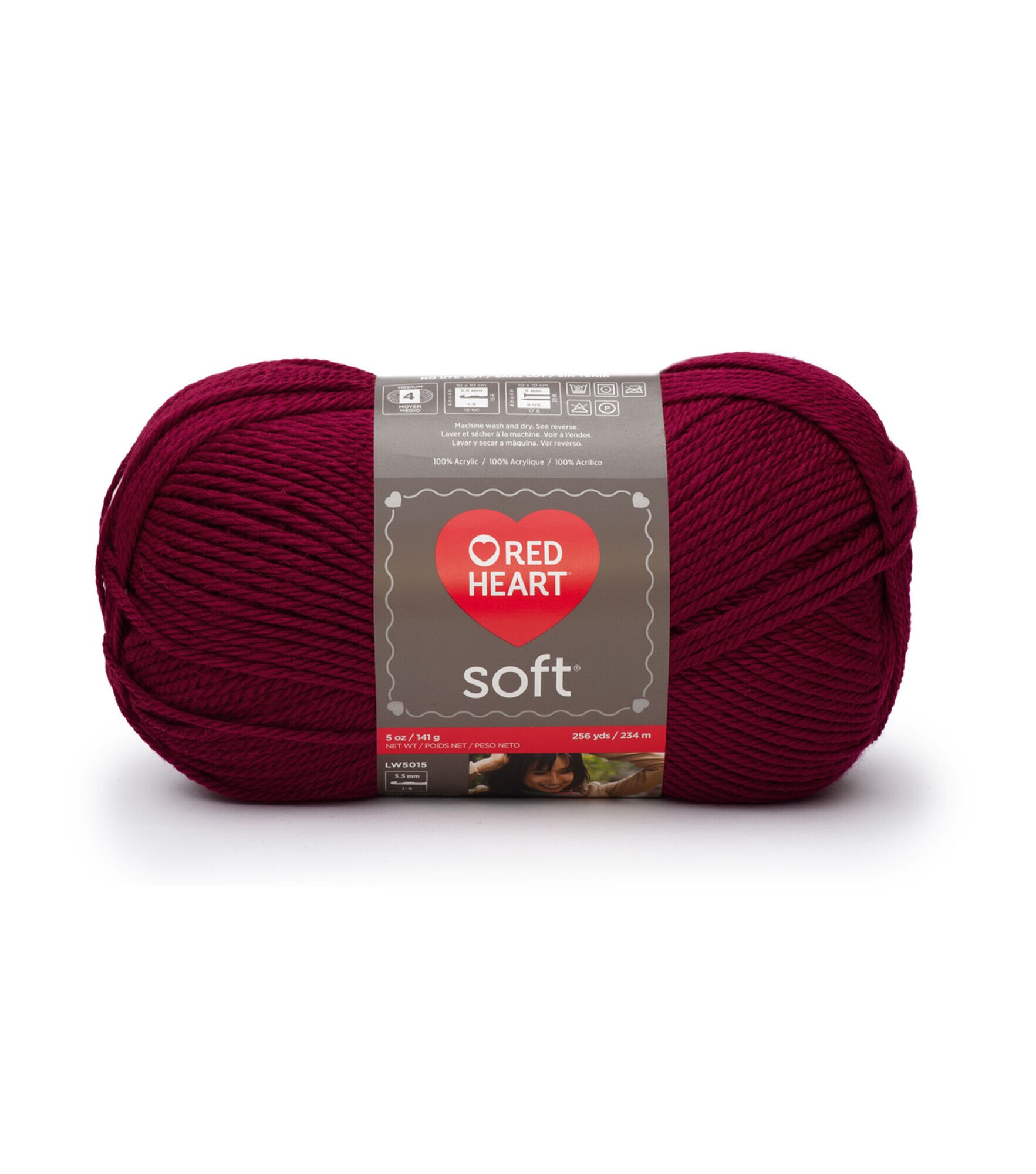 Red Heart Soft Worsted Acrylic Yarn, Wine, hi-res