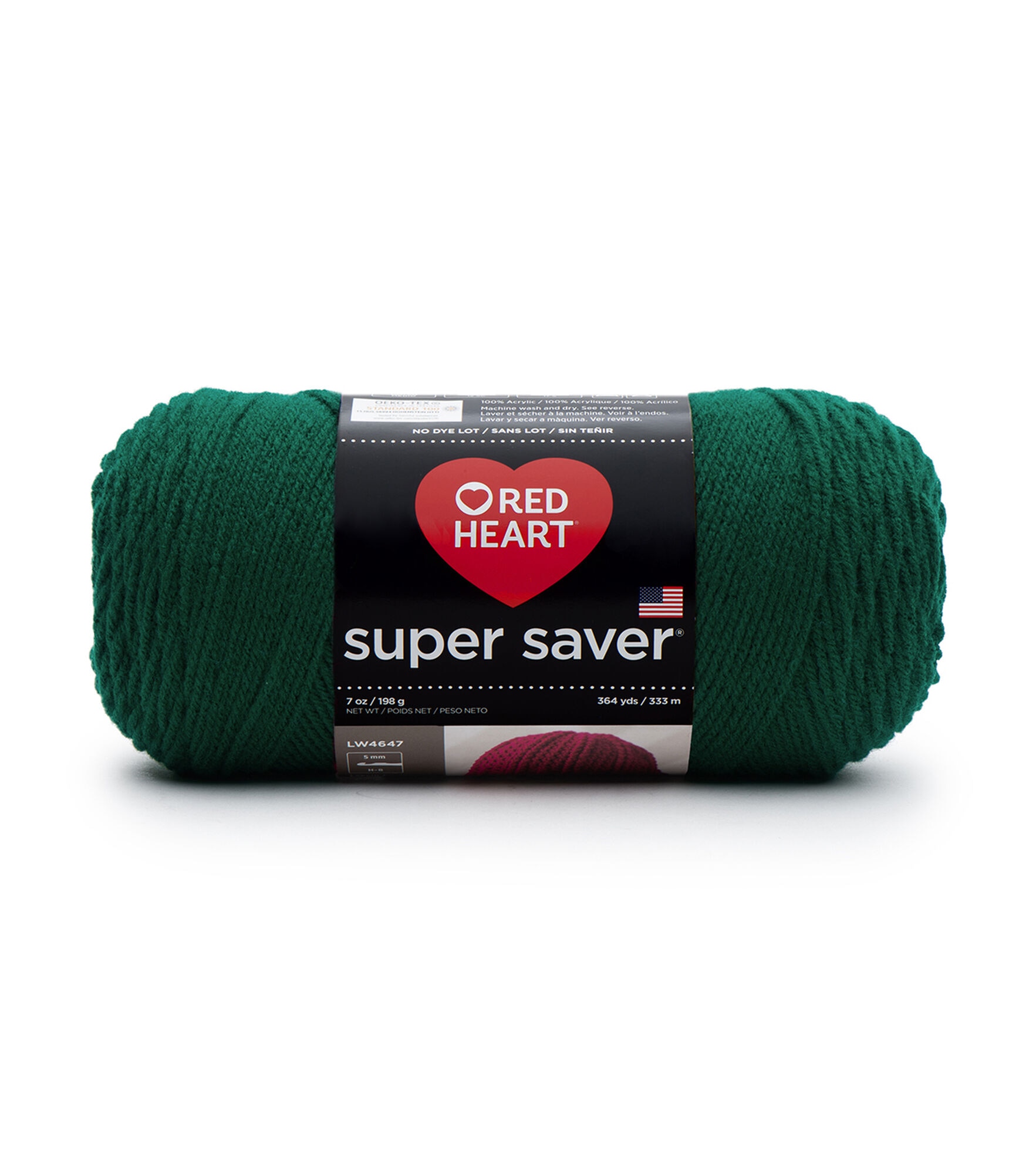 Red Heart Super Saver Worsted Acrylic Yarn, Paddy Green, hi-res
