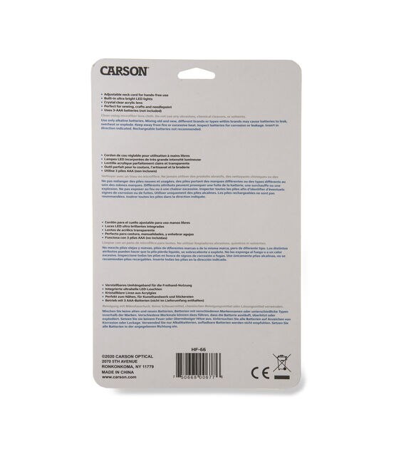 Carson Optical Magnishine Neck-Worn Magnifier, , hi-res, image 10