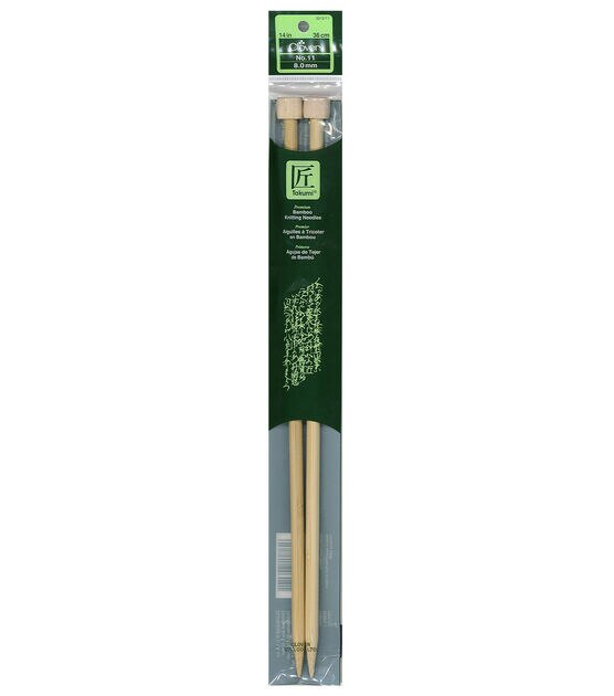 Clover 29" Bamboo Size 11 Single Point Knitting Needle Set