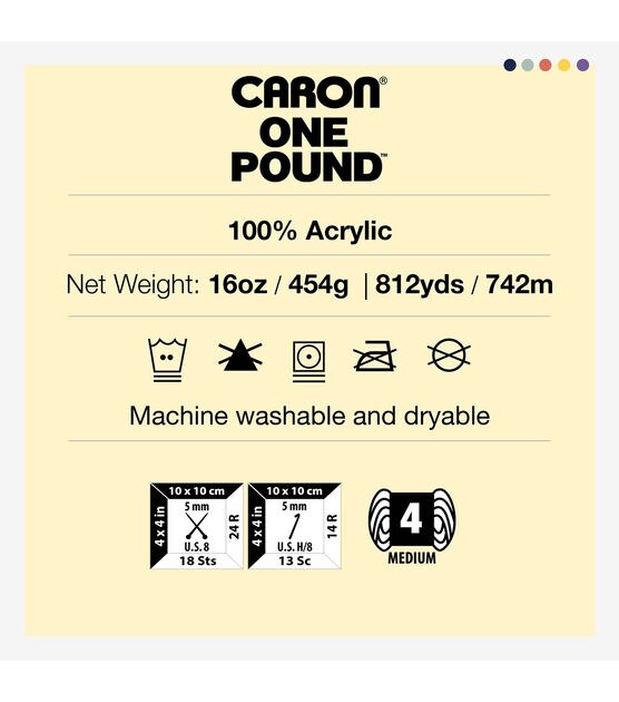 Caron One Pound Yarn Worsted Weight 4 Ply 16 Oz. Espresso 581 Lot of 2  Brown