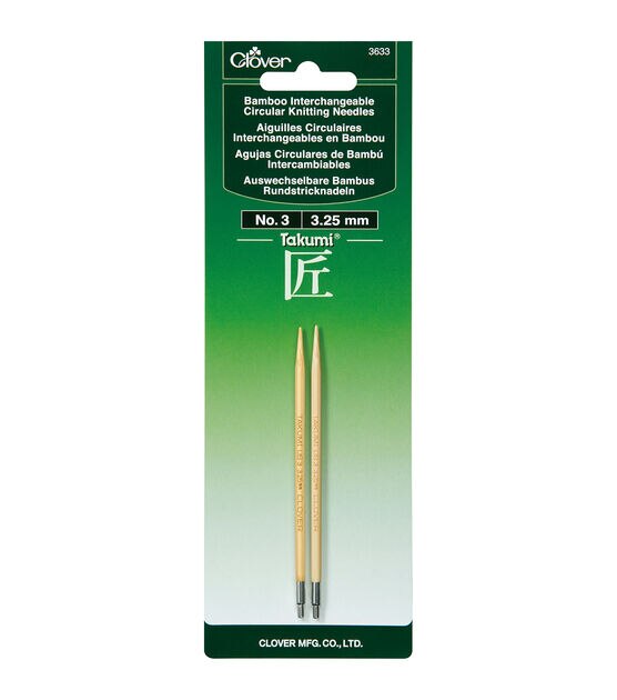 Takumi Bamboo Single Point Knitting Needles 9-Size 10/6mm