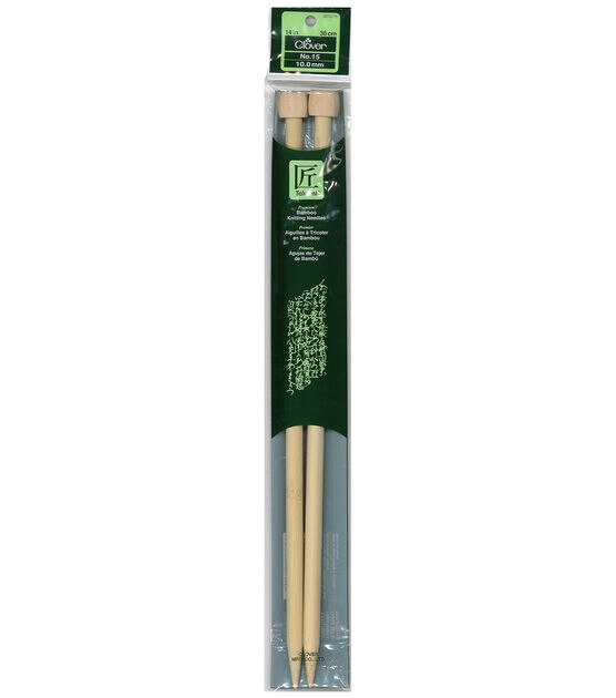 Clover 13" Bamboo Size 15 Single Point Knitting Needle Set