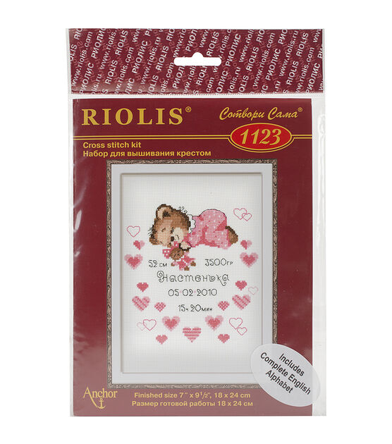RIOLIS 7" x 9.5" Girls Birth Announcement Counted Cross Stitch Kit