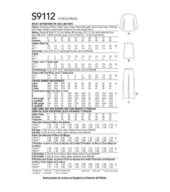 Simplicity S9112 Size 6 to 14 Misses Sportswear Sewing Pattern, , hi-res, image 4