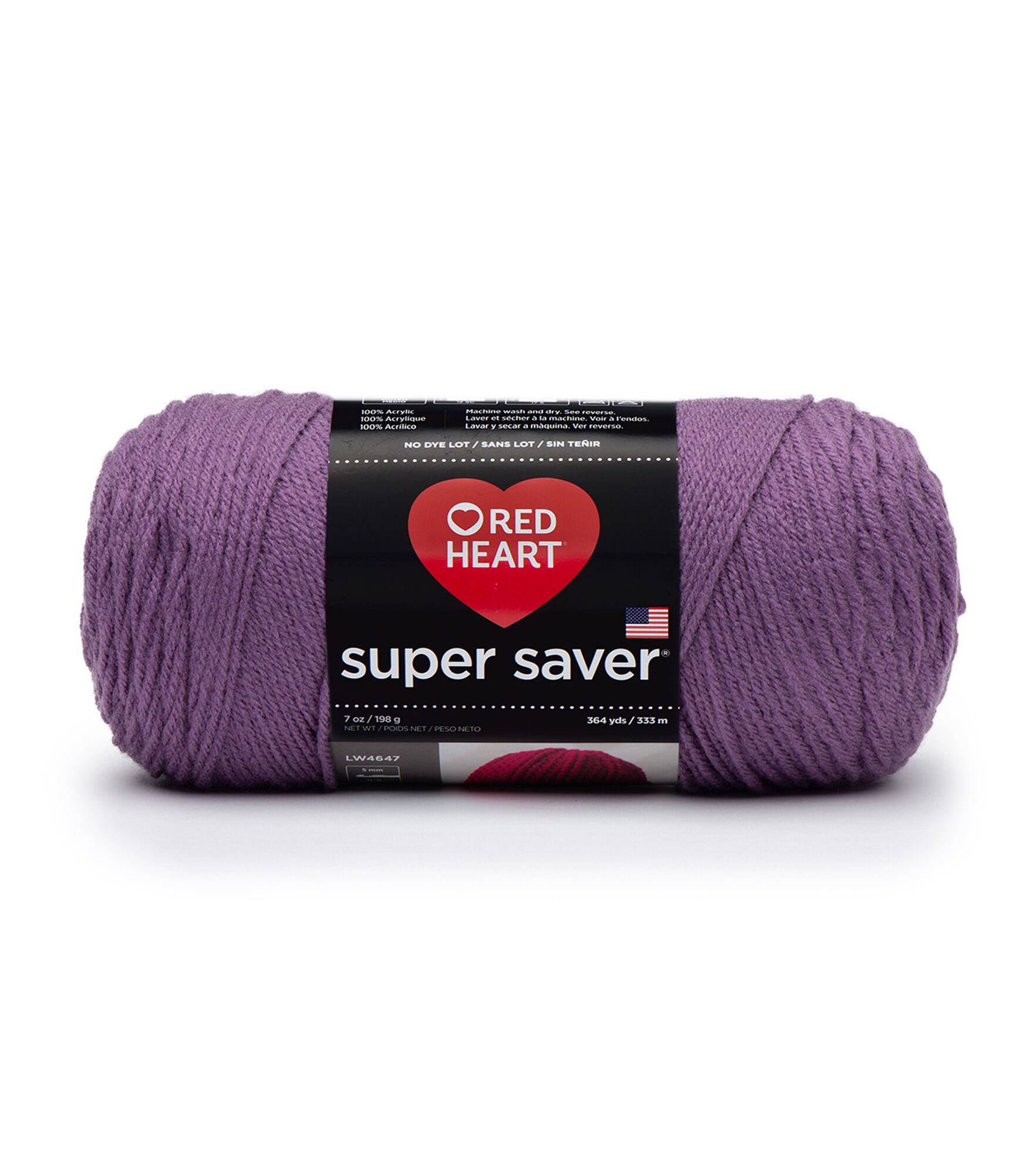 Red Heart Super Saver Worsted Acrylic Yarn, Medium Purple, hi-res