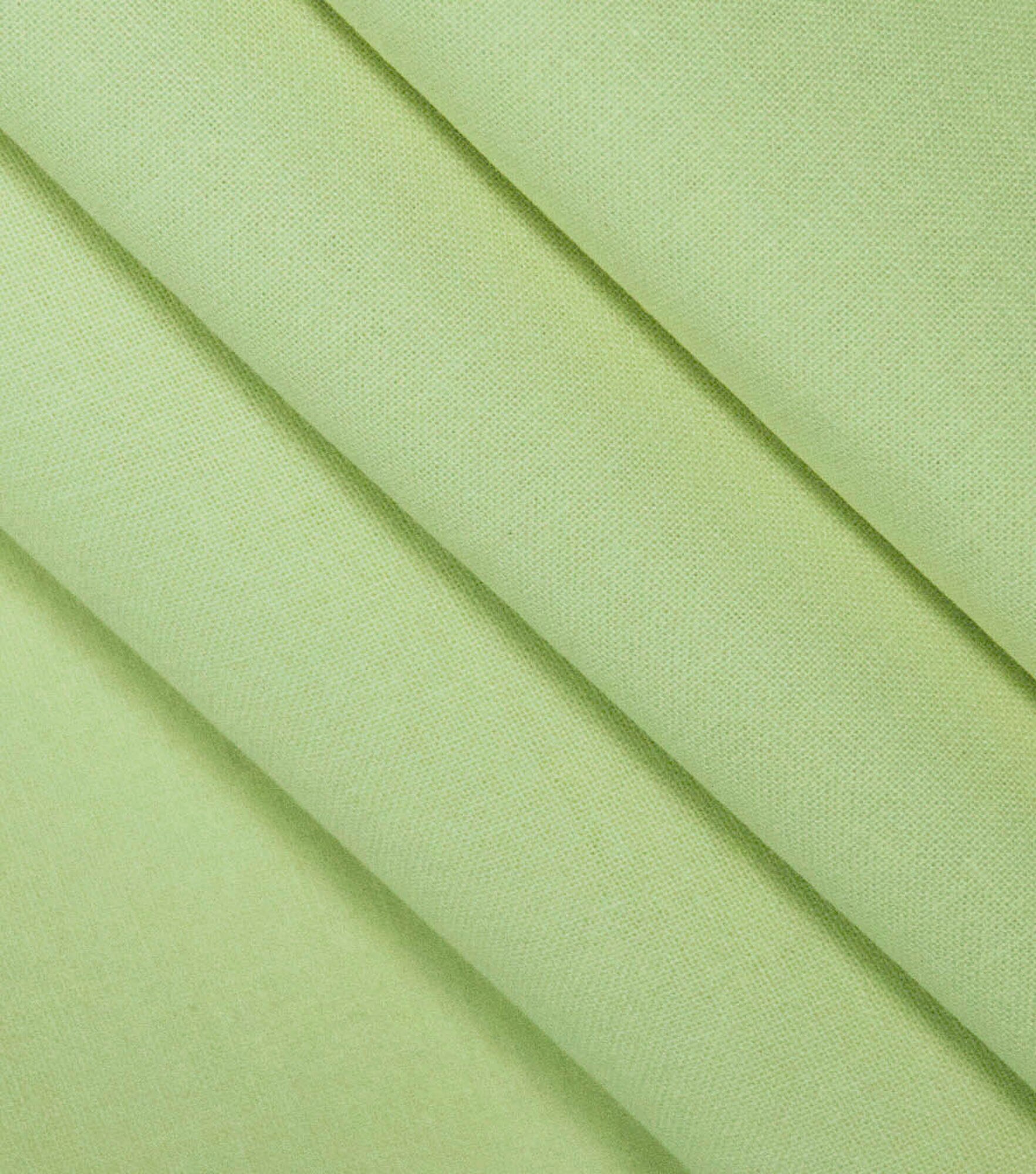 Quilt Cotton Fabric 108'' Solids, Spray Green, hi-res