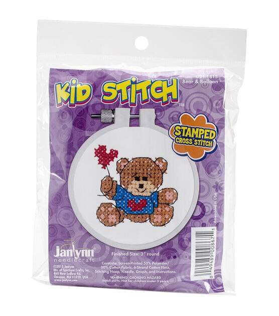 Janlynn 3" Bear & Balloon Stamped Cross Stitch Kit