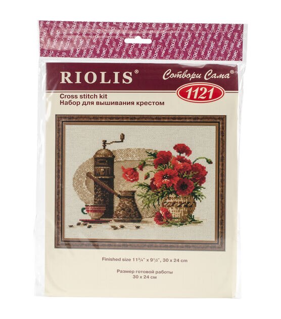 RIOLIS 12" x 9.5" Coffee Counted Cross Stitch Kit