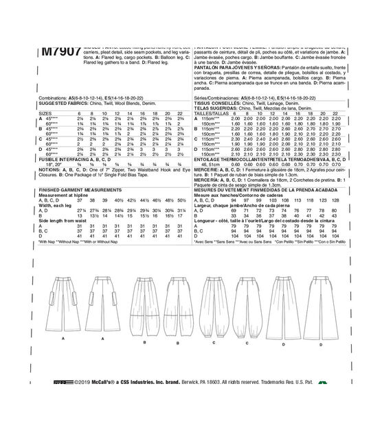 McCall's M7907 Size 6 to 22 Misses Pants Sewing Pattern, , hi-res, image 2