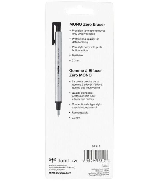 Tombow MONO Zero Eraser, Round 2.3mm, 1-Pack. Precision Tip Pen