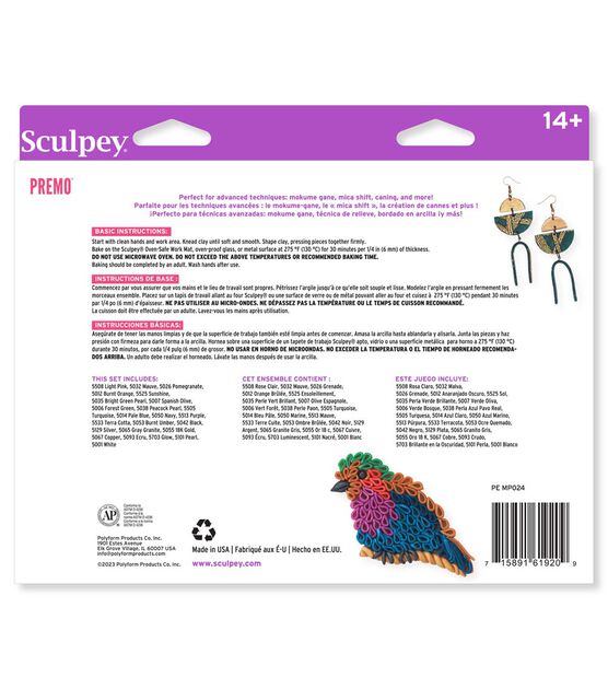 Sculpey 1.5oz Premium Oven Bake Modeling Clay Sampler Pack 24pc, , hi-res, image 2