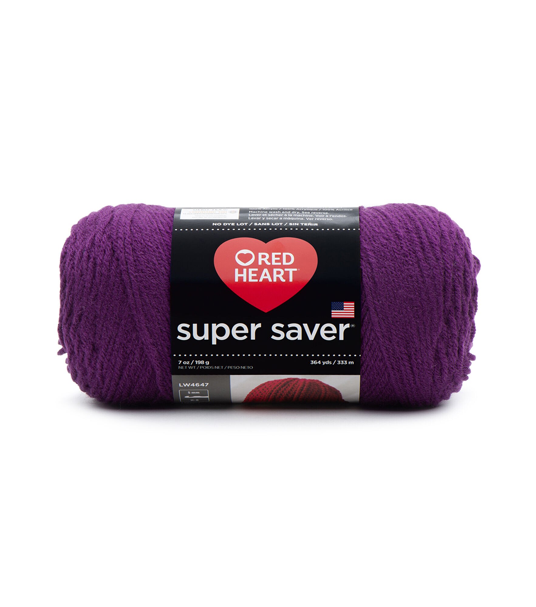 Red Heart Super Saver Worsted Acrylic Yarn, Dark Orchid, hi-res