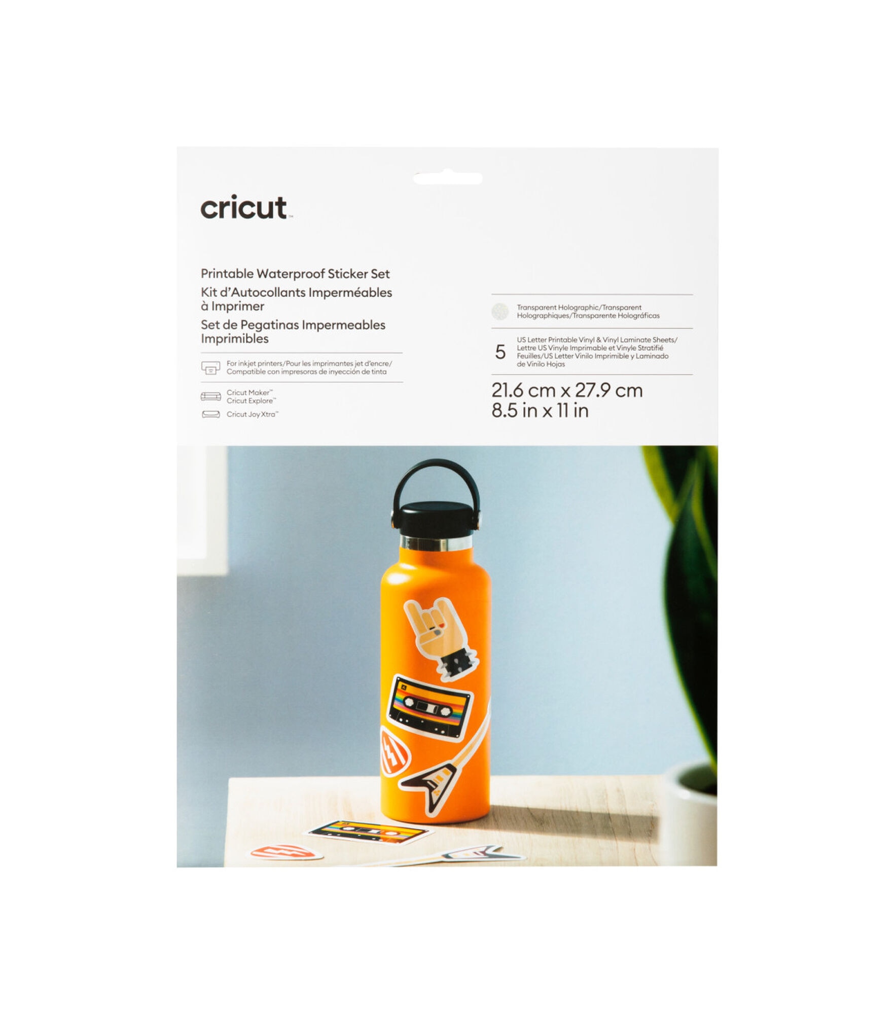 Cricut 8.5 x 11 Printable Waterproof Holographic Sticker Vinyl 5ct