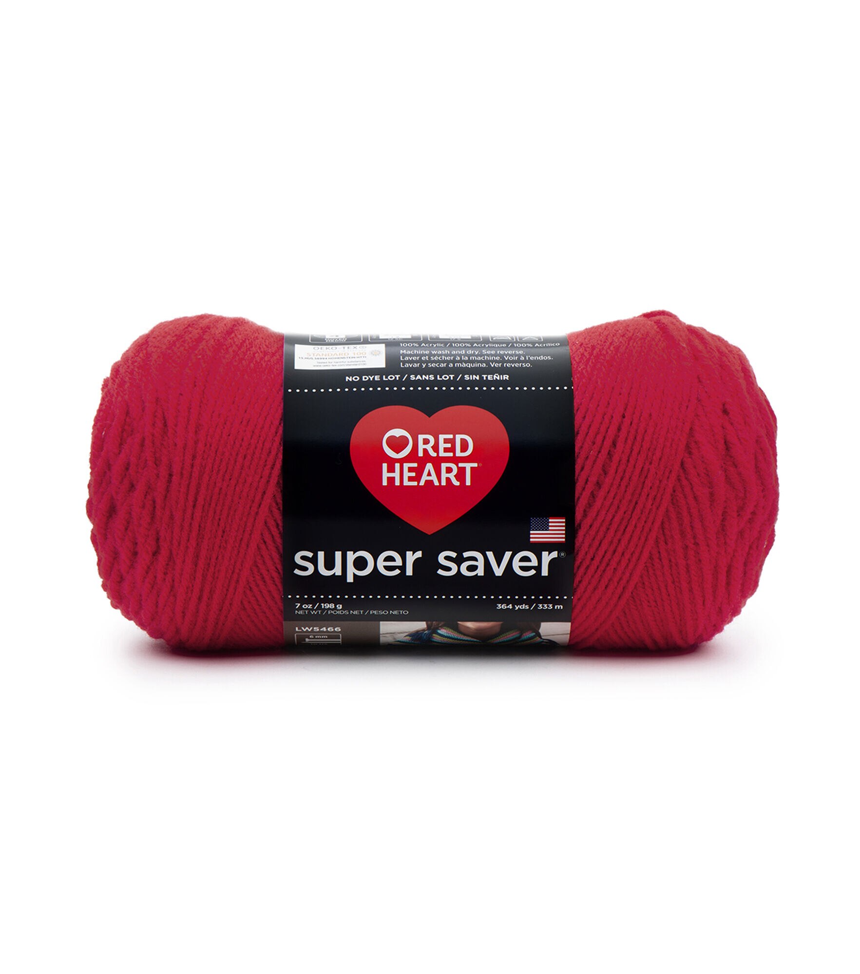 Red Heart Super Saver Yarn, Pink Camo, 5oz(141g), Medium, Acrylic