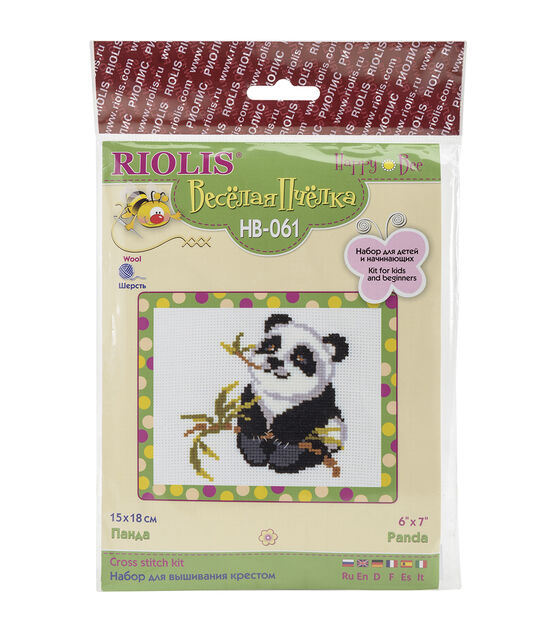 RIOLIS 7" x 6" Panda Counted Cross Stitch Kit