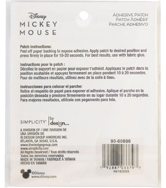 Mickey Sewing Patch, Mouse Patches