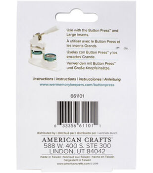 American Crafts We R Memory Keepers INSERT Button Press SQUARE