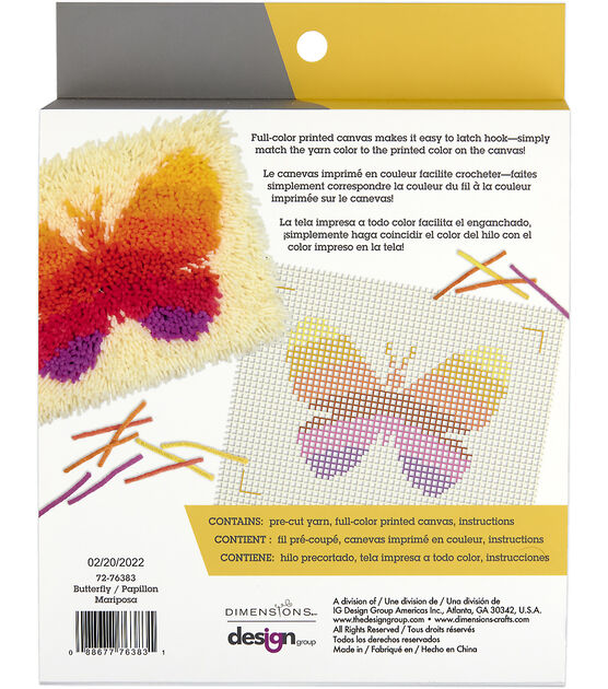 Dimensions Butterfly Fringe Latch Hook Kit 12" x 9", , hi-res, image 2