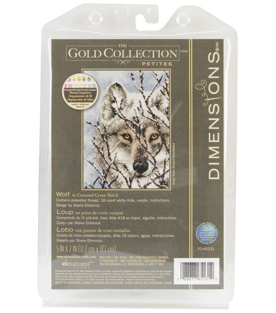Dimensions 5" x 7" Wolf Counted Cross Stitch Kit