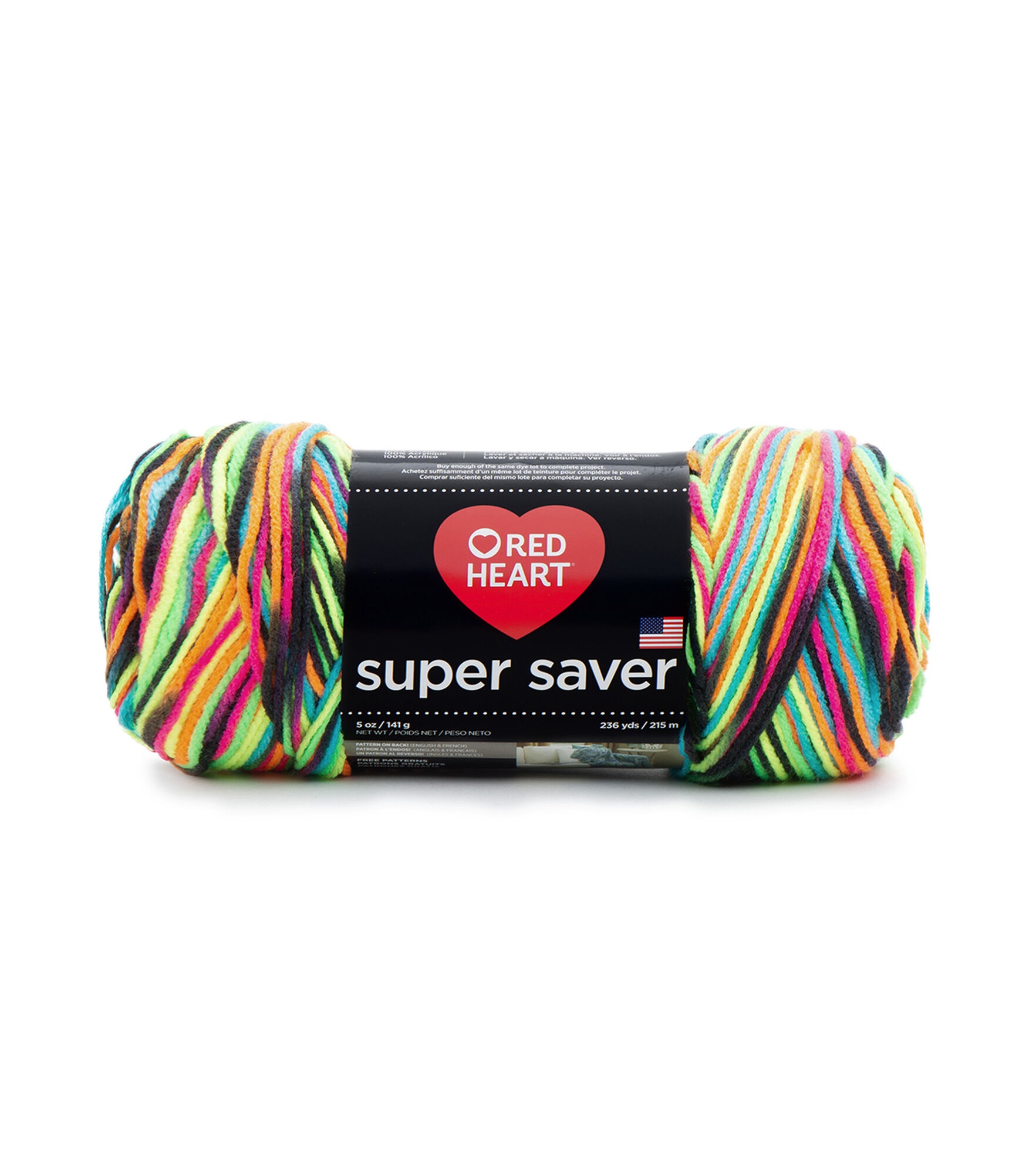 Red Heart Super Saver Worsted Acrylic Yarn, Backlight, hi-res