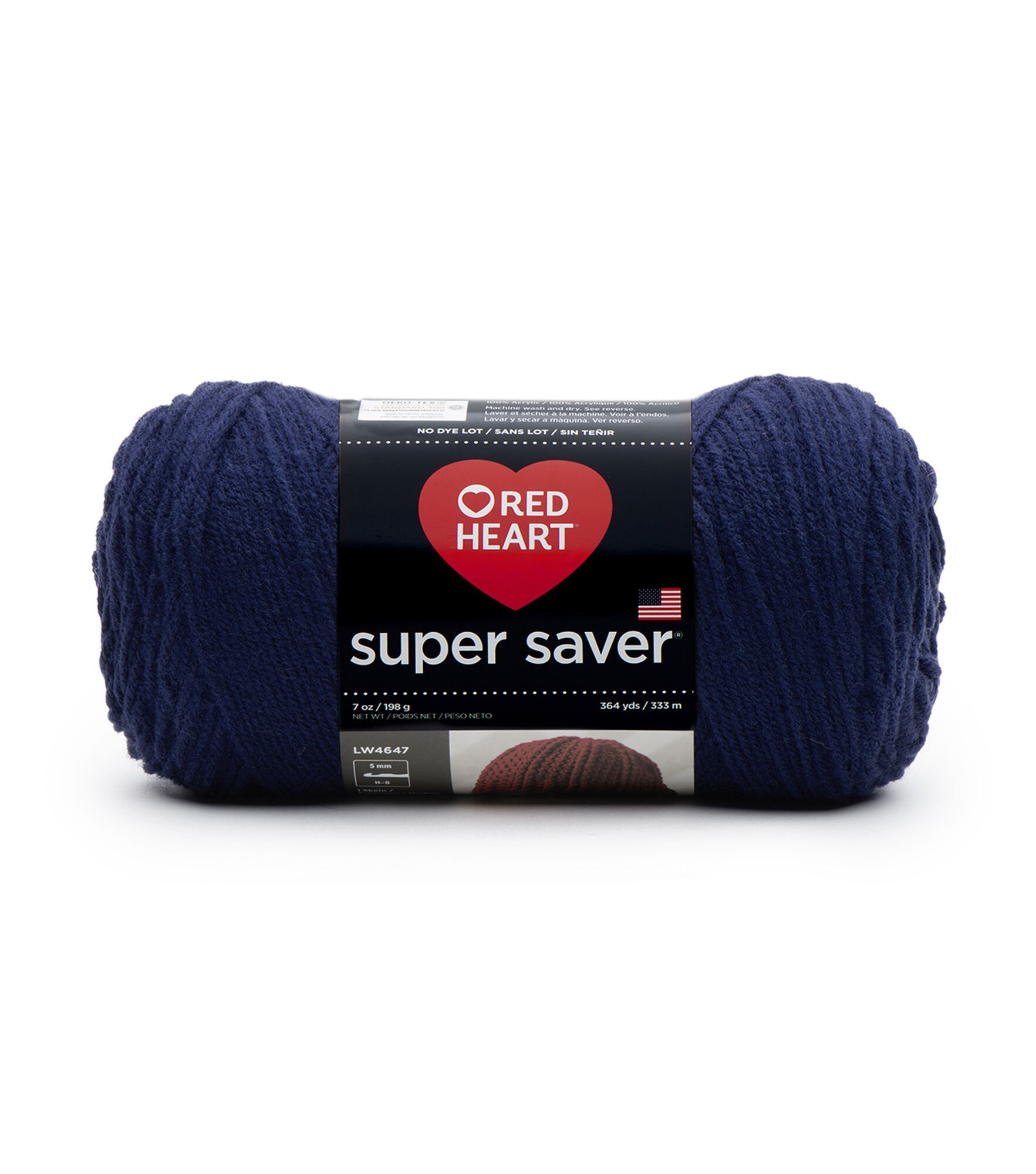 Red Heart Super Saver Worsted Acrylic Yarn, Soft Navy, hi-res