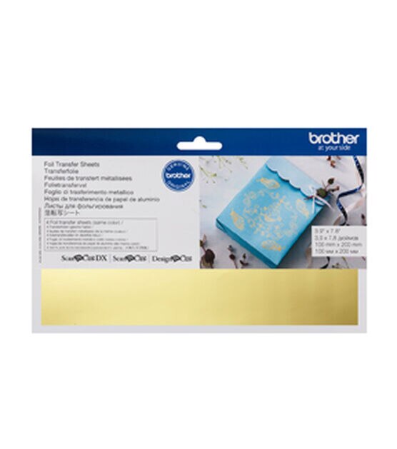 Brother ScanNCut SDX125 Foil Transfer Sheets Gold