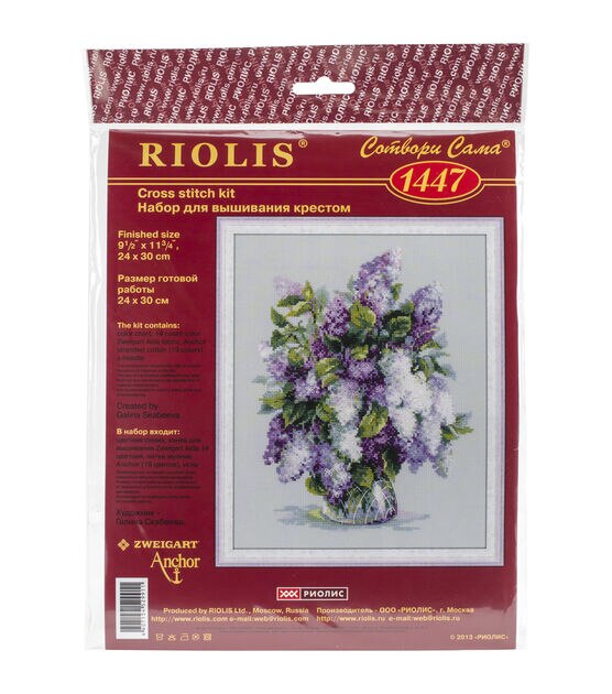 RIOLIS 9.5" x 12" Gentle Lilac Counted Cross Stitch Kit