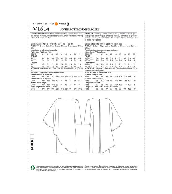 Vogue V1614 Size 6 to 14 Misses Dress Sewing Pattern, , hi-res, image 2