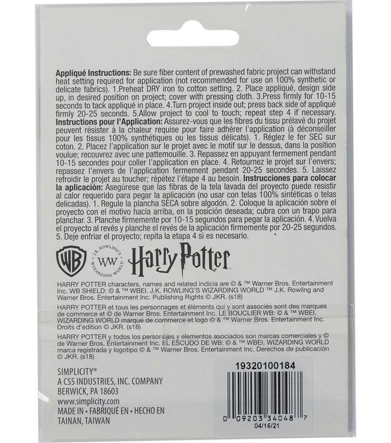 Warner Brothers 4" Harry Potter Slytherin House Crest Iron On Patch, , hi-res, image 3