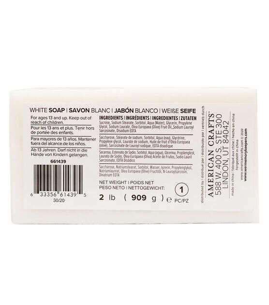 We R Makers SUDS Soap Maker Base 2 lbs. - Honey - 20565226