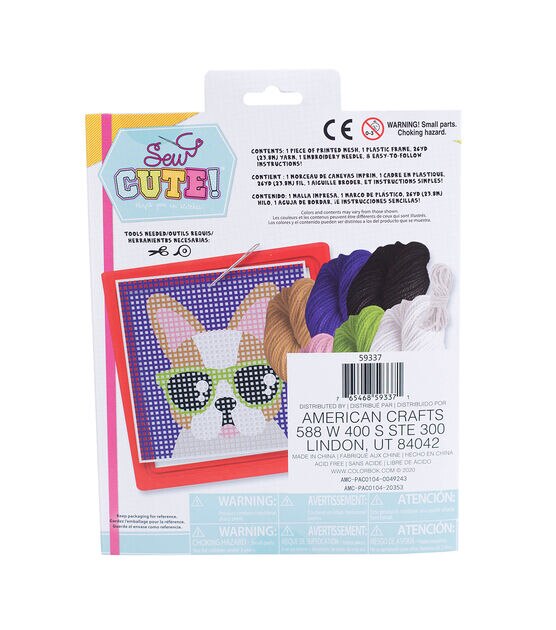 American Crafts 6" x 6" Learn To Sew Dog Needlepoint Kit 12pc, , hi-res, image 2