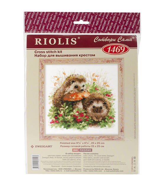 RIOLIS 10" Hedgehogs in Lingonberries Counted Cross Stitch Kit